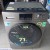 MÁY GIẶT CŨ 9KG - AQUA - INVERTER